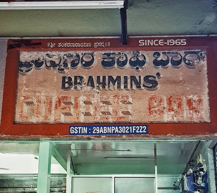 Brahmin’s Coffee Bar